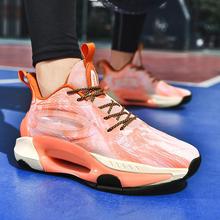 Iverson/艾弗森夏季新款透气防臭防滑耐磨实战户外减震篮球鞋