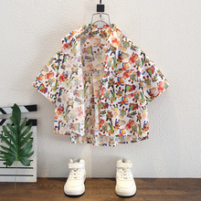 7972��ͯ���b�����r��T��2026�¿��w����С��ͯ�ļ��к��r�°���