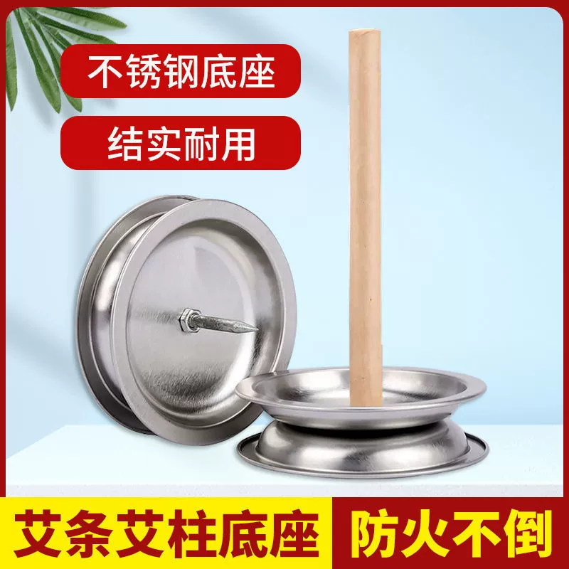 Подставка для мокса-палочек, поднос для благовоний, поднос для спиралей от комаров, пепельница, подставка для мокса-палочек, производитель подставок для комнаты