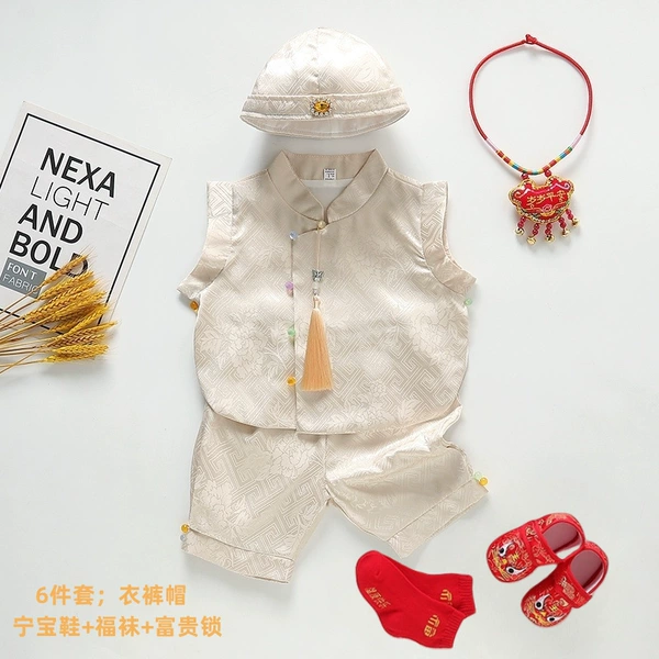 Fugui Peony - Beige [6-piece set; clothes, trousers, hats, red Ningbao shoes + lucky socks + Fugui lock]
