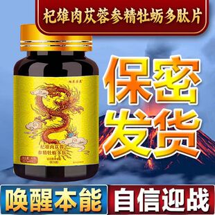 �˅��S��¹��Ƭ�ڷ����ԬF؛���l����60��ĵϠ��Ƭ�S�ҬF؛�ɴ��l