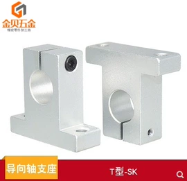 通用五金配件;CNC加工;退卸衬套