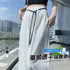 2025新款韩系度假风休闲夏季宽松垂感拖地显瘦百搭阔腿裤