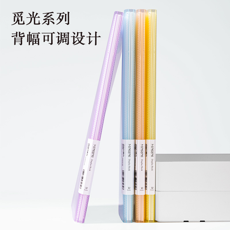 Deku A4 inserción transparente libro de información bolsas de archivo de papel de prueba bolsas de información de aprendizaje libro de partituras PQ603