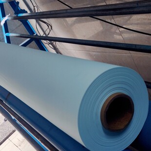 Manufacturers Produce and Supply 0.3mm Light Blue Double-Sided Fog 9 Colorful Tpu Film, Color Thickness Can Be Made