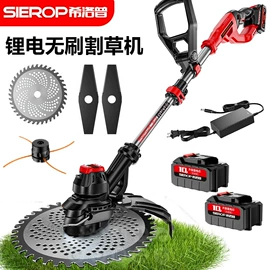 电动吹风机;电链锯;割草机