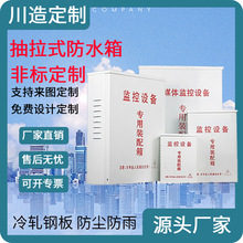 �ɶ�Դ�^�S��ֱ�N ����ʽ��ˮ������� �ǘ��OӋ ���M�OӋ