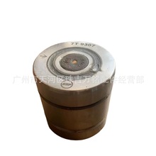 �m��춿���D8 D9�����C���7T-9307 7T9307 �D����D�S�Ď�