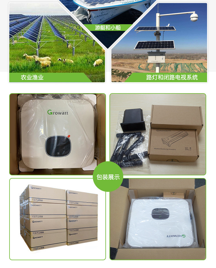 O1CN01aymuRb1Pb0fGnIX3Q_!!2207