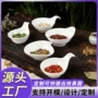 定制白色咸菜仿瓷汤碗