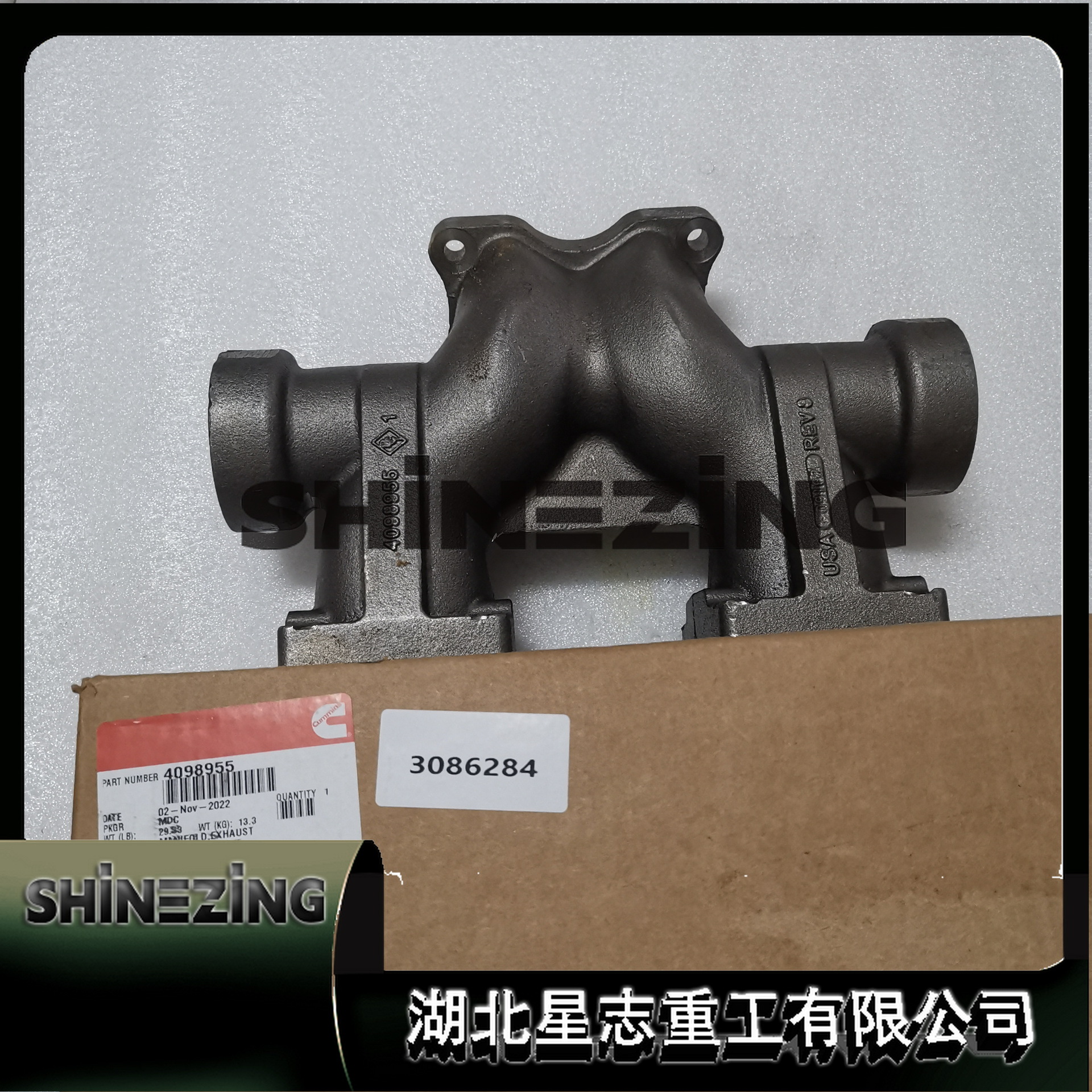 4098955 Exhaust Manifold Engineering Engine Accessories Exhaust Manifold 4098955