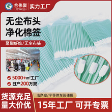 om޺Ißom^PCBWLC^坍ð