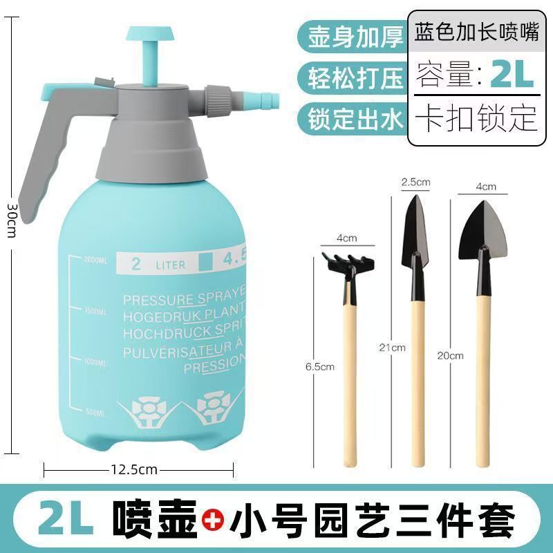 手动气压浇花家用喷壶水壶浇水清洁园艺工具喷雾高压消毒花洒洗车|undefined