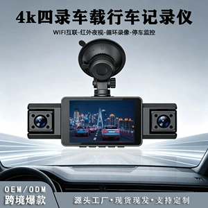Yeni məhsul WiFi dörd kameralı 4K avtomobil videoqeyd, mobil qoşulma