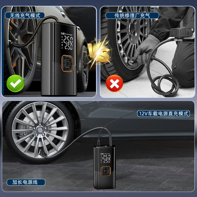 Air Pump Portable Car | Hava nasosu
