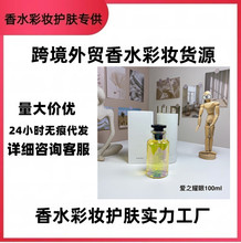 ��óԽ����ˮ���������˼���۷�����������������õ����ң100ml