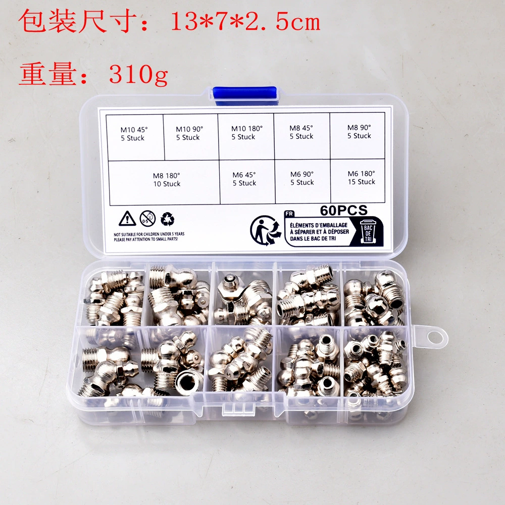 Набор метрических смазочных насадок M6M8M10 для внешней торговли, трансграничный, в коробке