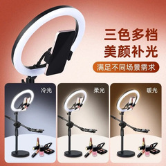 Telescopic Up and Down Mobile Phone Tripod Live Streaming Still Food Photography Beauty Camera Light Desk Top Top Shot Tripod