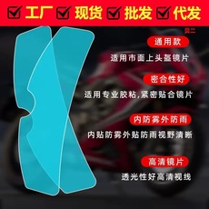 11-piece car home hardware tools manual combination toolbox combination set emergency toolbox set