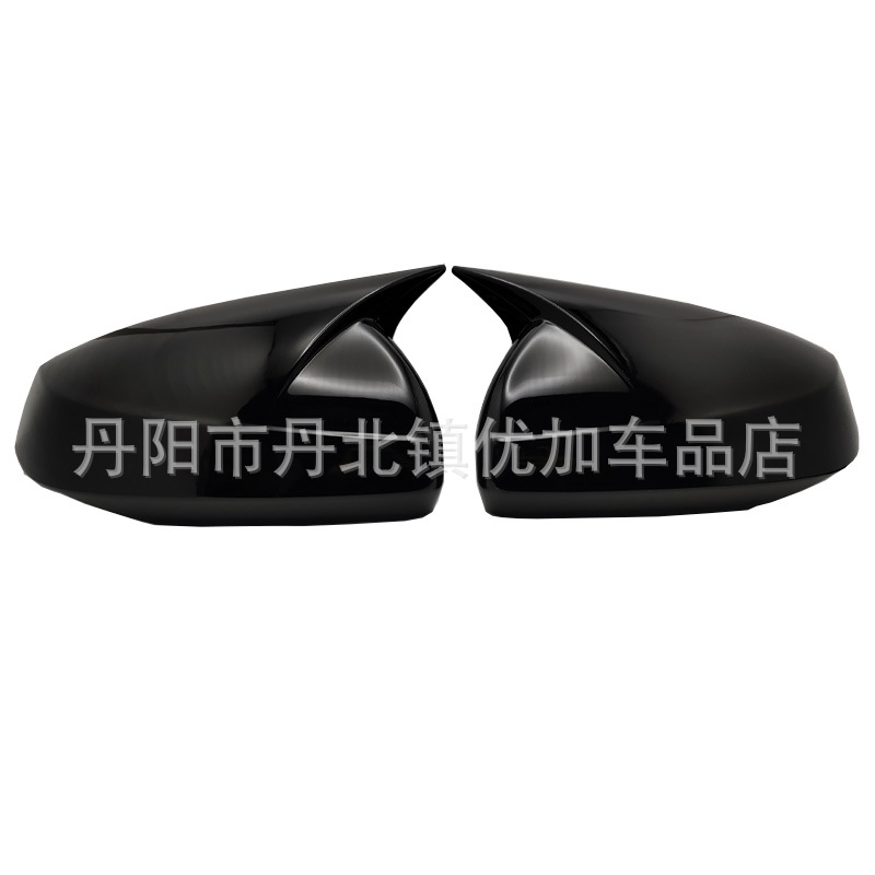 Changan Uniz Oshan Z6 Rearview Mirror Cover Modification Special Carbon Fiber Horn-Shaped Rearview Mirror Protection Anti-Collision Exterior Accessories