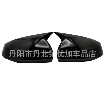 Fiber Horn-Shaped Rearview Mirror Protection – Big Surrounded