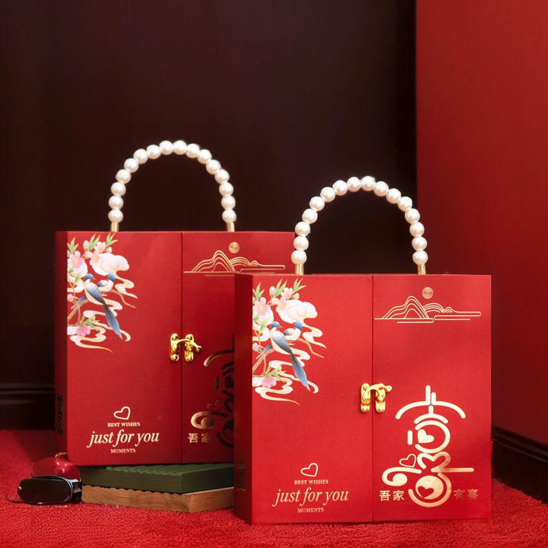 우리 가족은 진주 여행가방을 가지고 있습니다