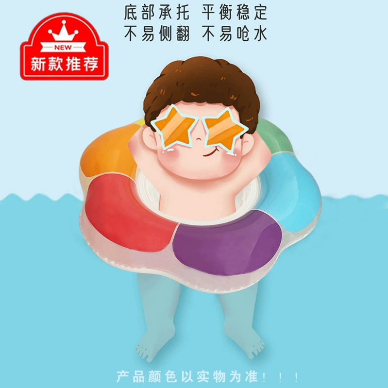 Inflatable ecological swimming ring, toy, direct factory sales, (Cross-border trading)
