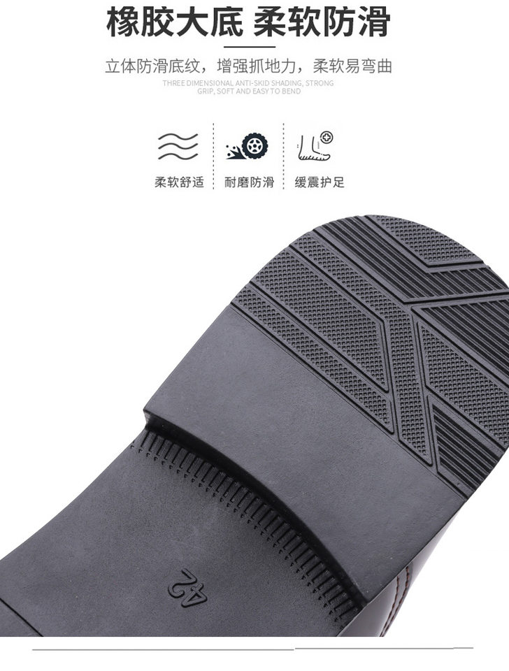 Giày da nam mũi nhọn chạm khắc ba khớp cổ thấp chống trơn, phong cách công sở — Giày một lớp màu nâu, Giày một lớp màu đen chi tiết 12