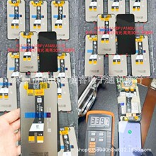 适用三星 A146P/U/V屏幕总成 A14 5G小扣液晶显示内屏LCD Display