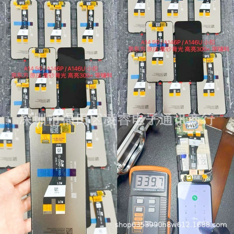 适用三星 A146P/U/V屏幕总成 A14 5G小扣液晶显示内屏LCD Display