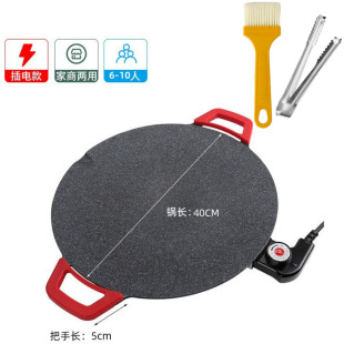 CE UL FCC ROHS FCM 늿��P늿��t����C늿��P�F�����������Q