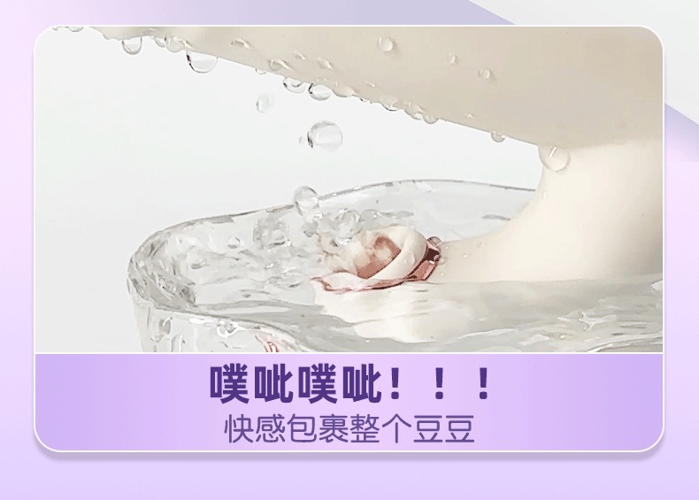Fully Automatic Telescopic Massage Stick with Wireless Remote Control, Silicone Adult Toy — detail image 14