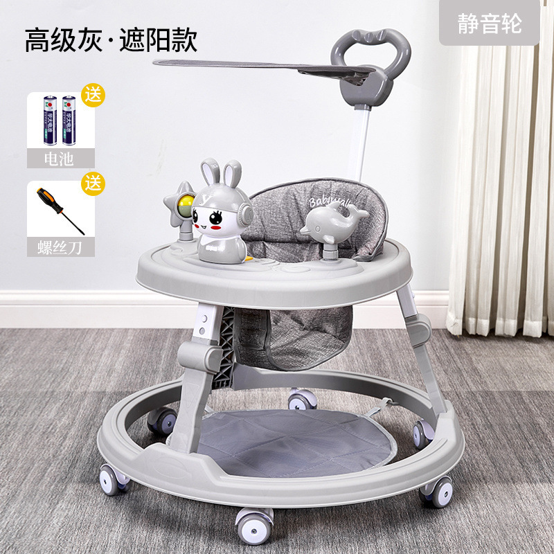 616 그레이 6~18개월 아기에게 적합 - 무음 휠 + 음악 장난감 + 파라솔