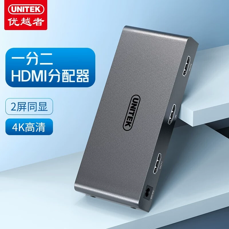 Сплиттер HDMI Superior, один вход — два выхода, 4K, цифровой видеоразветвитель высокой четкости V130A