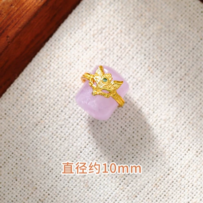Gourd Spacer Beads Small Suitcase — Zərgərlik ara hissələri - natural-agate-purple-lithium-gray-fox