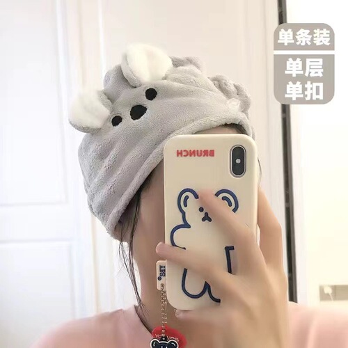 Korean Rabbit Ears Dry Hair Cap Cartoon Shower Cap Absorbent Girl Cute Quick-Drying Cartoon Adult Hair Washing Towel