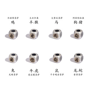s925�y��~�˴����o��ʮ����Ф�������ķ������Ͱ���ִ�DIY���