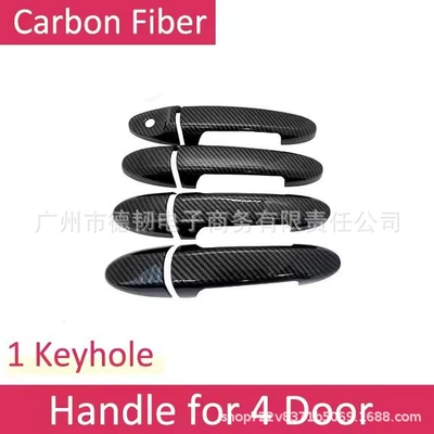 Suitable for 01-12 Ford Escape Mk1 Mk2 Carbon Fiber Pattern Handle Stickers, Ruiji Car Door Handle Decoration (Portal Wrist) - ordinary-handle
