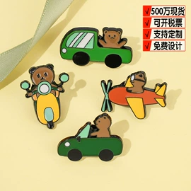 饰品配件;diy饰品;胸针