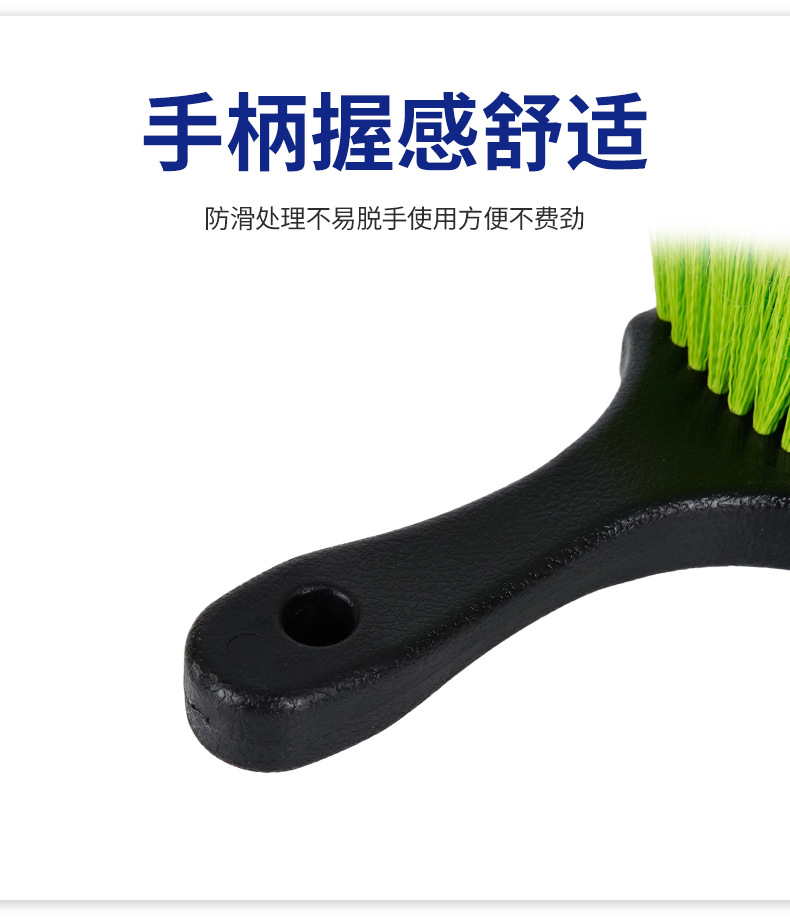 Long-Bristled Brush, Hard-Bristled Tire Brush, Nylon Bristle Brush, Tire Car Beauty Tool, Cleaning Car Beauty Foot Pad Brush