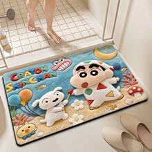 �羳��ͨϞ�PС�¹�����؉|ԡ���l���g��ˮ�ٸɺô��������|�؉|