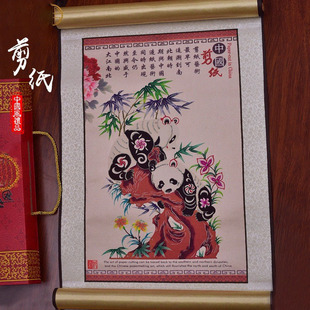 �Ї��L��ɫ����С�YƷ�������S �z�I���b쮋������YƷ���S