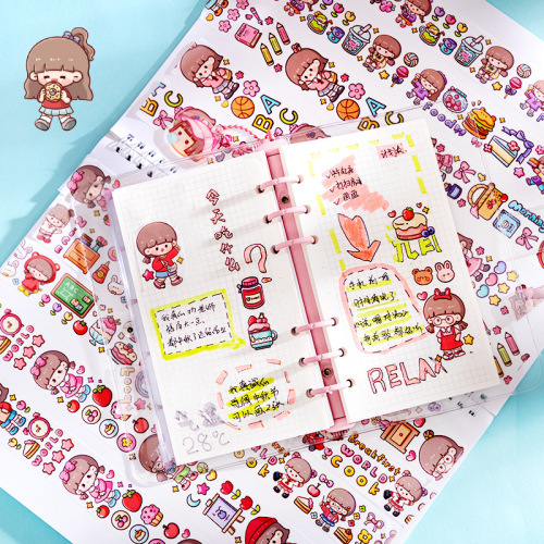 100 rolls of tape, hand ledger tape, full set of gift box, colorful Japanese paper film, high-looking and cute cartoon ledger tape