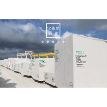 ���������S| ȡ��������FILSTONE �Vɽ�����и�ӹ�