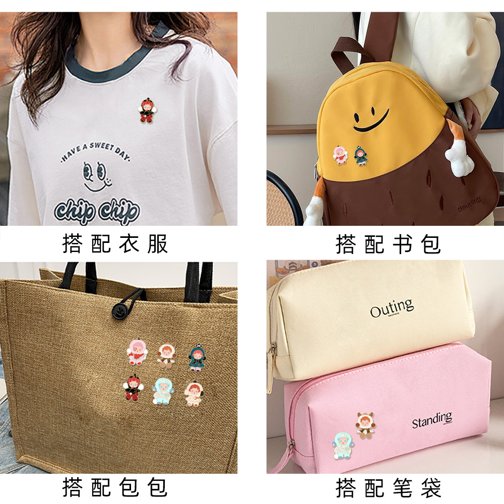 Animación animada DIMOO serie de insignia metálica Baby set Bubble Mart broches adornos de ropa lindos