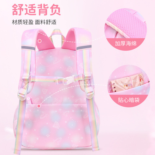  New 1-6 grade primary school students schoolbags girls backpacks to reduce burden children backpacks wholesale schoolbags