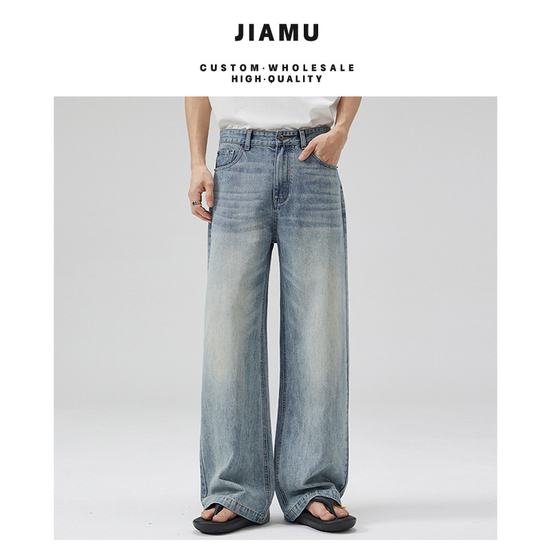 JIAMU American High Street Baggy jeans Light Blue Cat Whiskers Jeans Unisex Straight Loose Wide Leg JIAMU American High Street Baggy jeans Light Blue Cat Whiskers Jeans Unisex Straight Loose Wide Leg