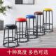 Light Luxury Bar Chair Cafe High Stool Bar Stool Mobile Phone Store Front Desk KTV High Stool Game Hall Stool Batch