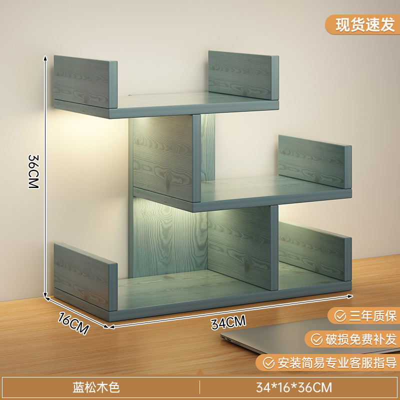 [3단-중청송색 34*16* 36cm ]