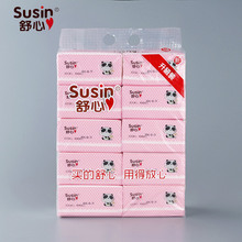 10��һ�Ἀ�����řnС���鼈���ͷ�����ͽ��������l�������Sֱ�l